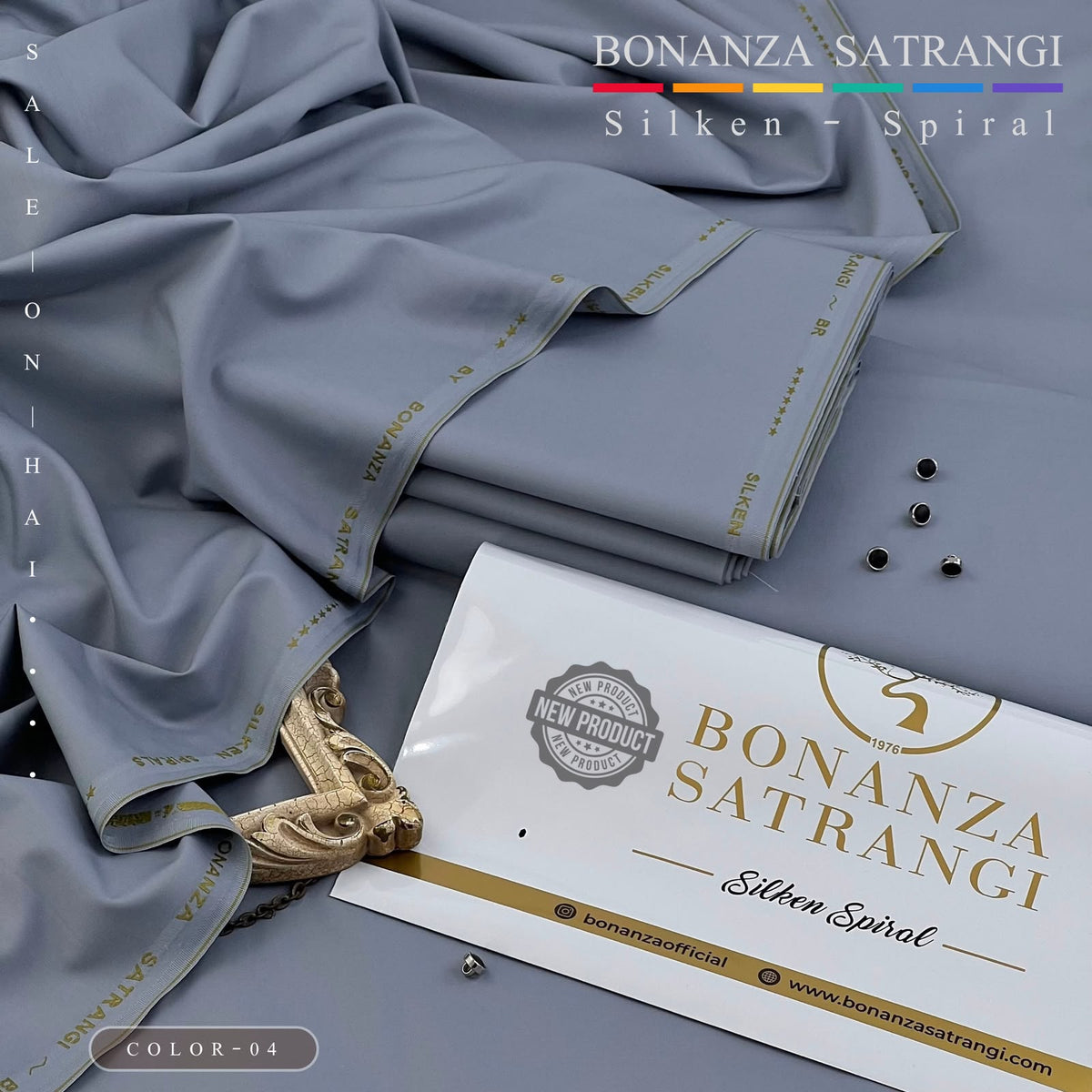 Bonanza Silken Spiral Vol. 09 Boski Wash & Wear Unstitched Suit – 4 Meter