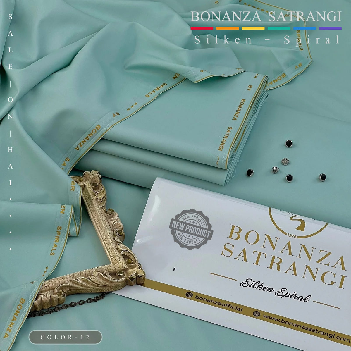Bonanza Silken Spiral Vol. 09 Boski Wash & Wear Unstitched Suit – 4 Meter