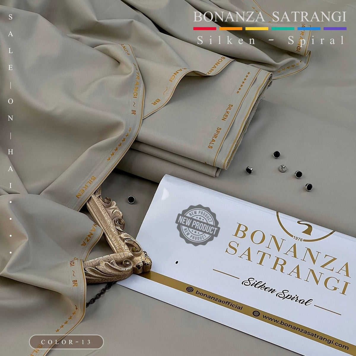 Bonanza Silken Spiral Vol. 09 Boski Wash & Wear Unstitched Suit – 4 Meter