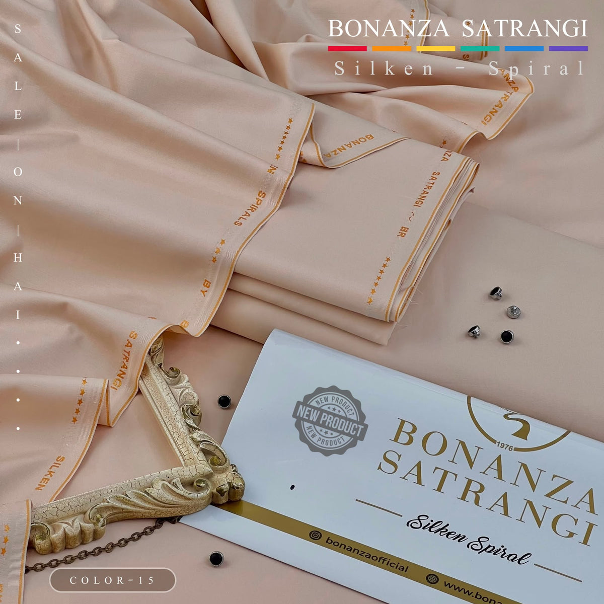 Bonanza Silken Spiral Vol. 09 Boski Wash & Wear Unstitched Suit – 4 Meter