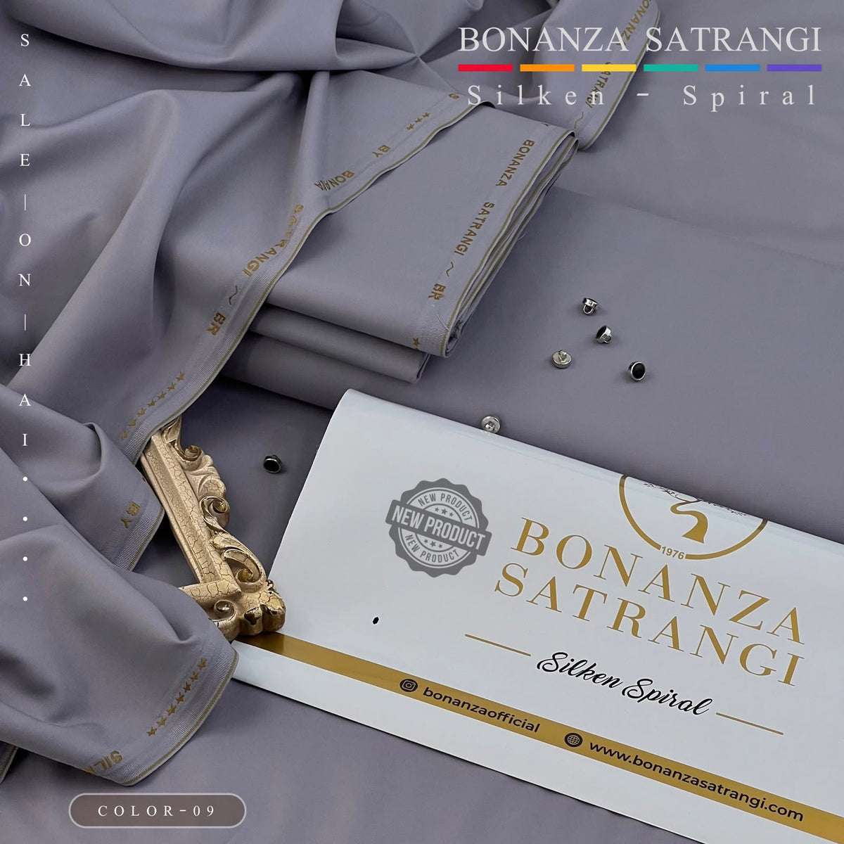 Bonanza Silken Spiral Vol. 09 Boski Wash & Wear Unstitched Suit – 4 Meter
