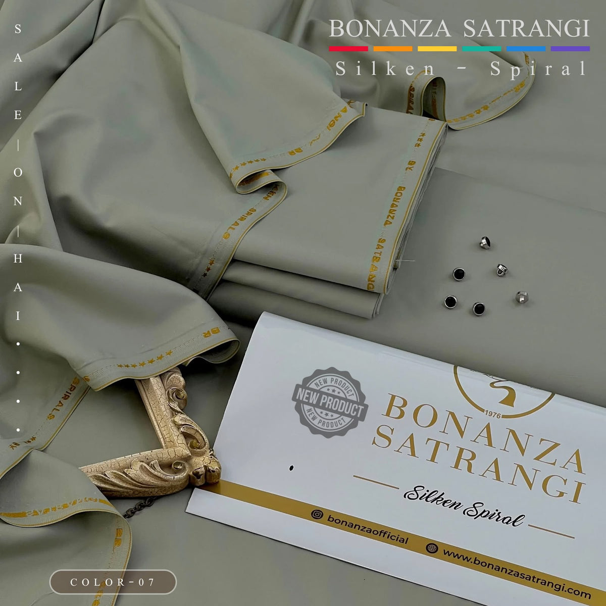 Bonanza Silken Spiral Vol. 09 Boski Wash & Wear Unstitched Suit – 4 Meter
