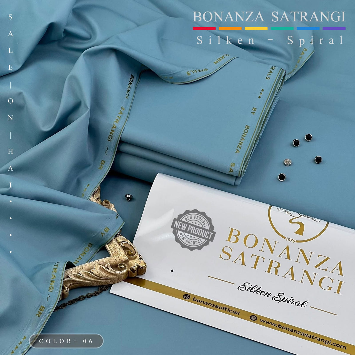 Bonanza Silken Spiral Vol. 09 Boski Wash & Wear Unstitched Suit – 4 Meter
